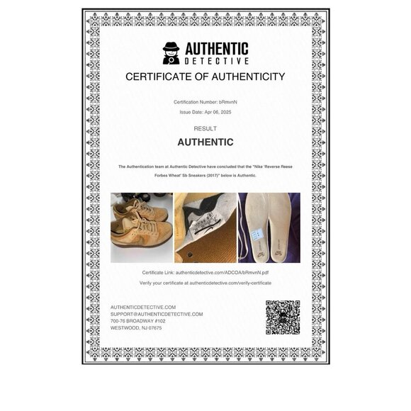 Nike Low Dunk Pro SB Reverse Reese Forbes Wheat Sneakers 2017. Size 10M, W/ CoA. - Picture 2 of 16